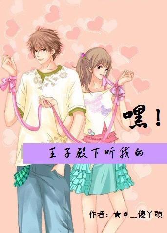 背单词的好方法有什么？游戏画面