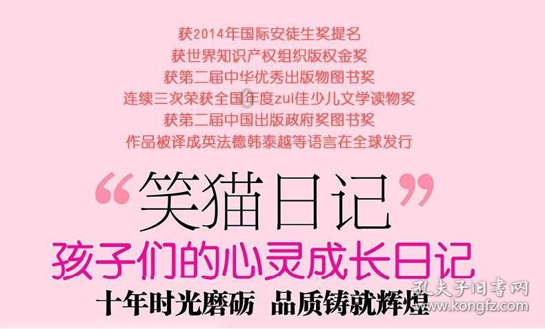 他身价几千亿，退休4年后，重新当码农了