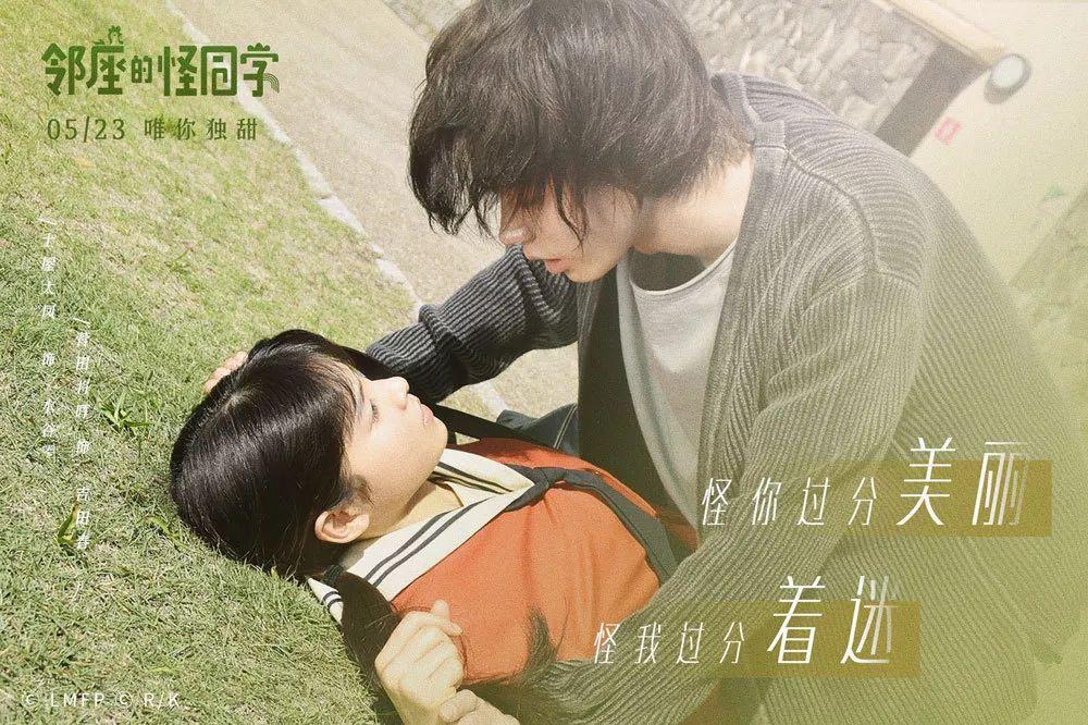 撕扇子作千金一笑——《晴雯撕扇》图辨真
