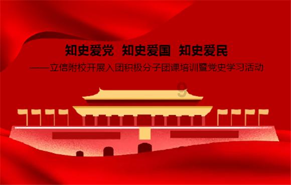 泡沫森林