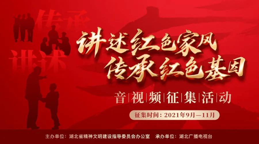 我的太空旅行