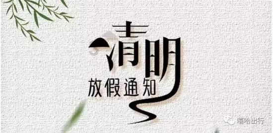 梁平区长陈孟文督导检查安全生产工作