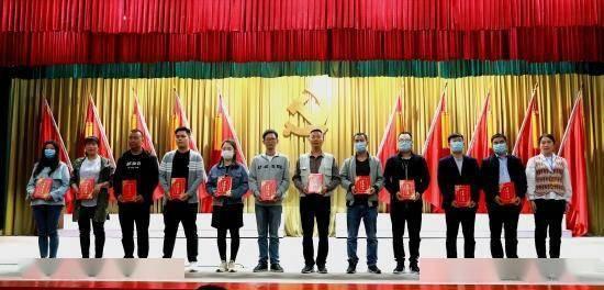 召唤神龙万宁版祖龙