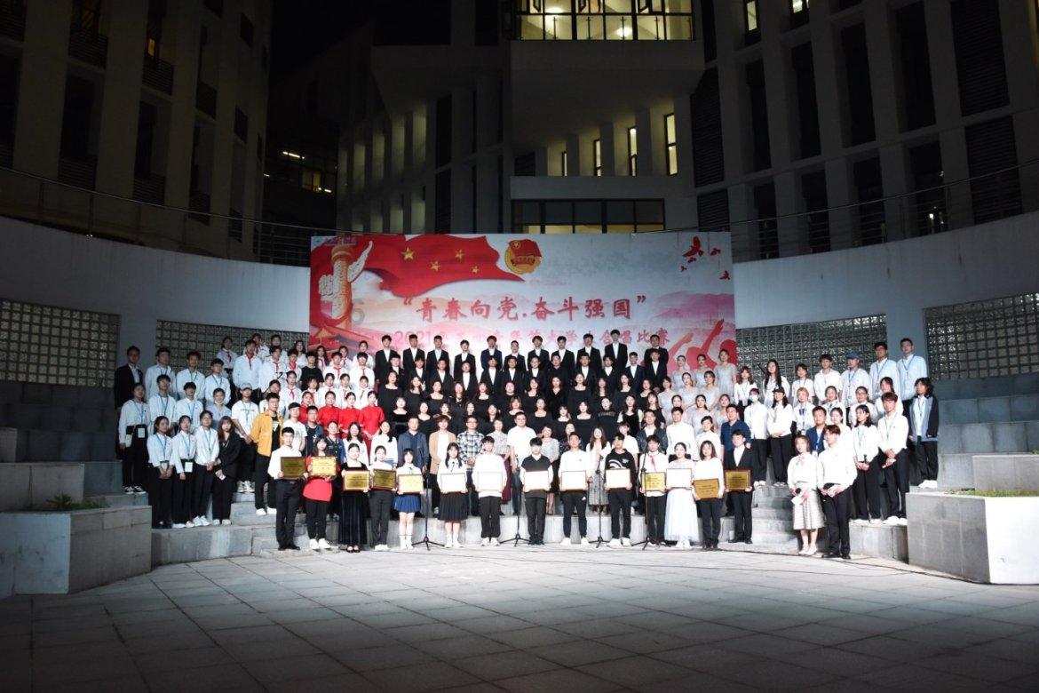 “木头姐”:全力支持马斯克获得特斯拉25%投票权
